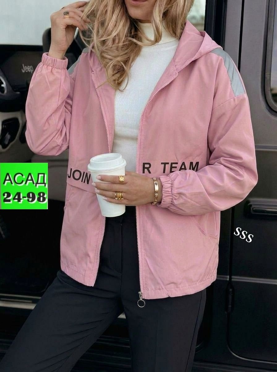 легкая куртка,женская куртка,куртка женская легкая,ветровка,женская ветровка