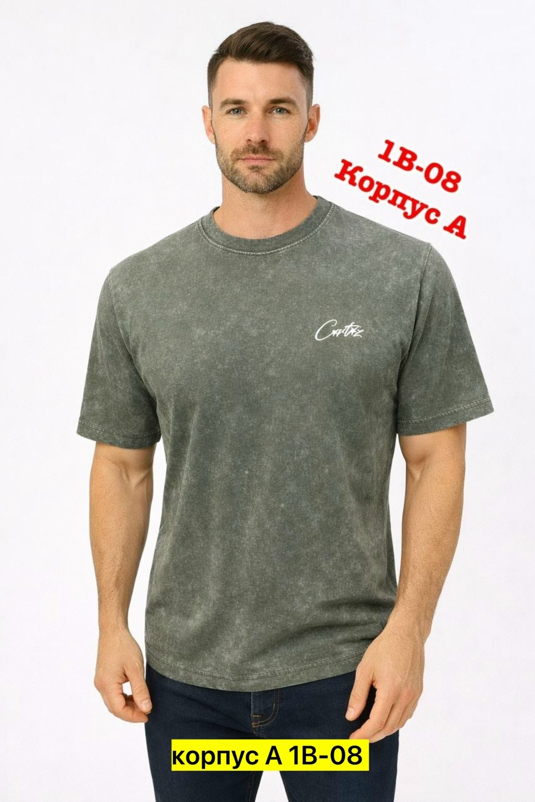 мужская футболка,футболка,футболка вареная,футболка мужская варенка,футболка мужская серая