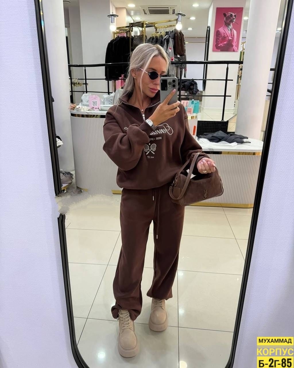 костюм женский спортивный,женская спортивная одежда,женские костюмы на флисе,костюм спортивный,модная