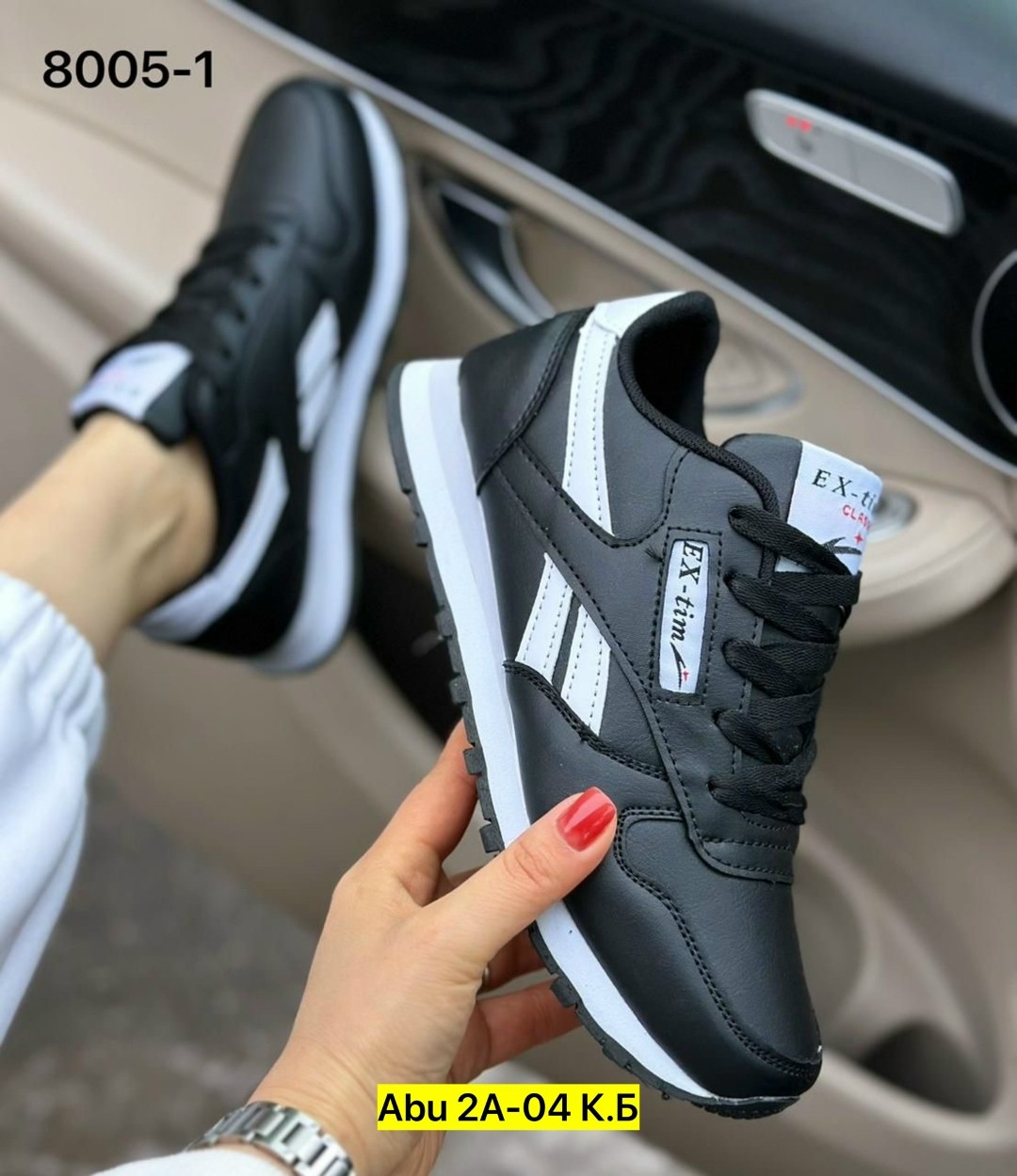 reebok кроссовки мужские новая коллекция 2026,,кроссовки женскиe,мужские кроссовки reebok,кроссовки reebok