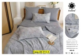 Постельное белье