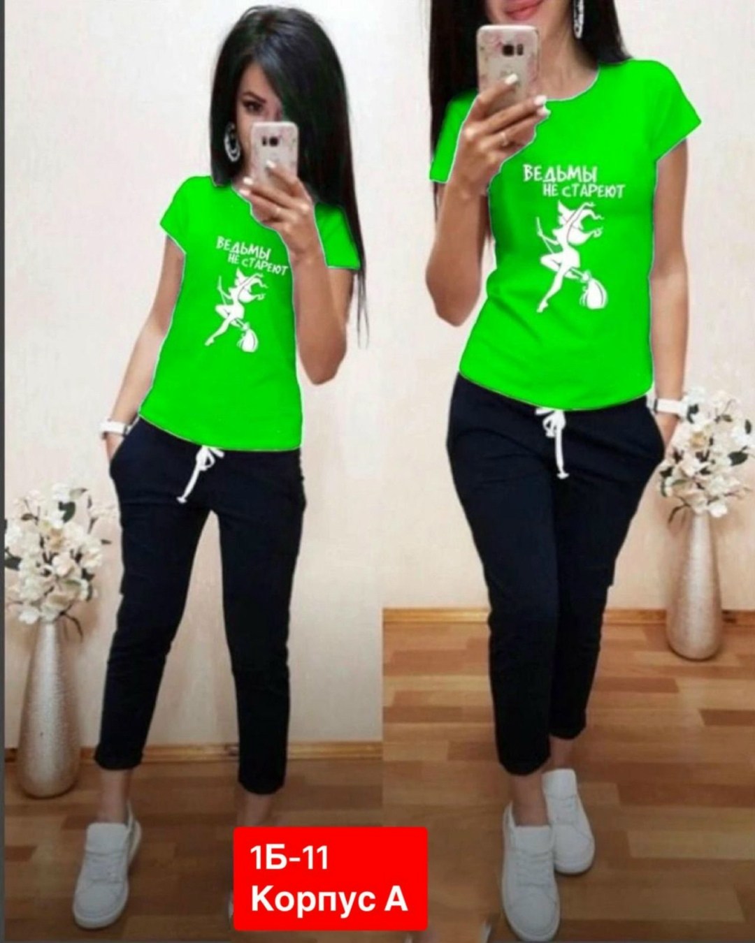 костюм женский,спортивные женские костюмы,костюмы двойки,костюм,