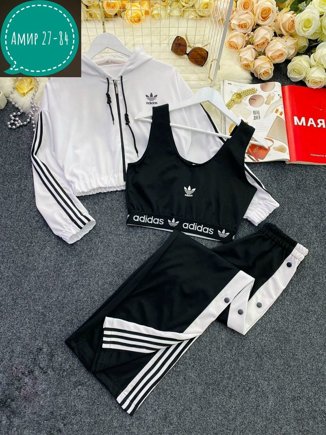 костюм спортивный женский adidas,костюм женский adidas,спортивный костюм адидас женский,костюм спортивный женский,спортивный костюм адидас женский