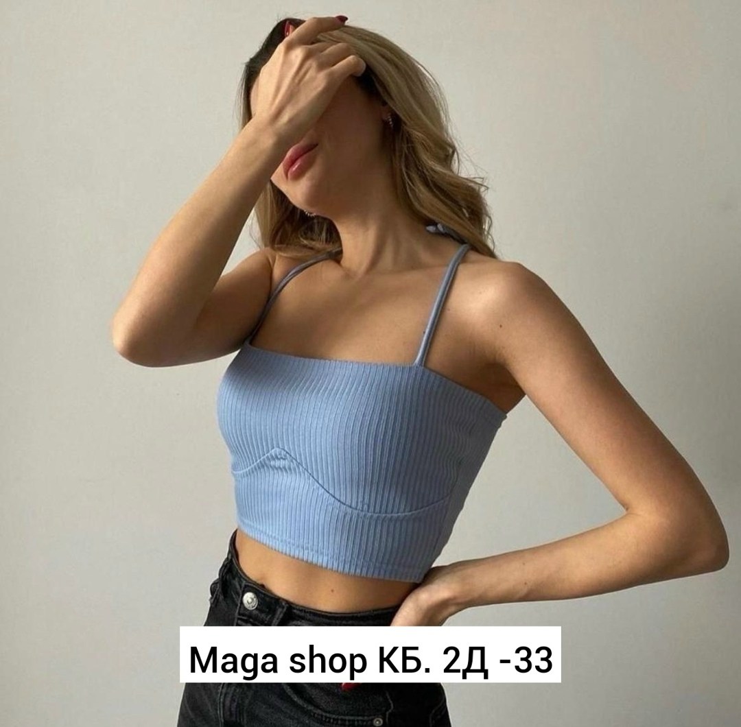 топик лапша,топ женский белый,топик,кроп топ,кроп топ женский