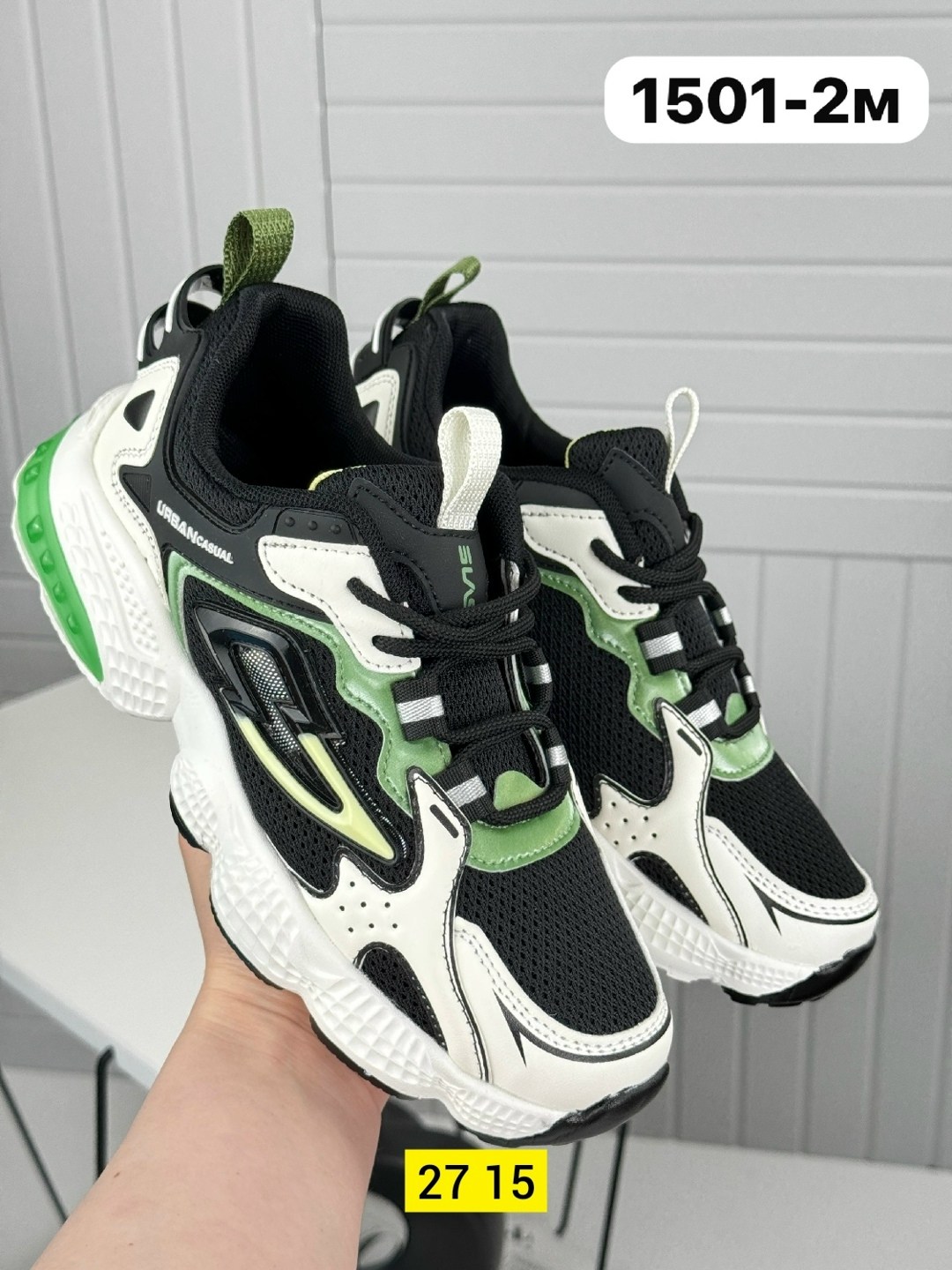 кроссовки женскиe,кроссовки,кроссовка,кроссовки массивные, кроссовки