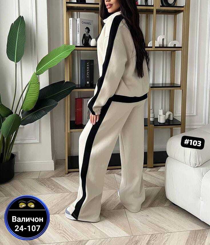 стильные костюмы,костюм женский,трикотажные костюмы,женский брючный костюм,брючный костюм