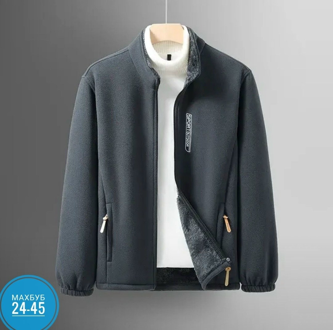 флисовая куртка мужская,флисовые куртки,куртка из флиса,куртка свободного кроя,флисовая куртка