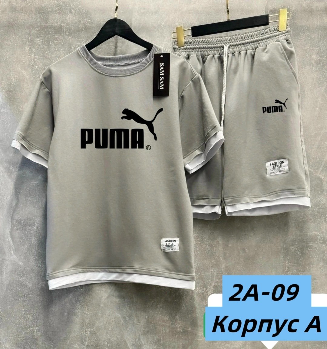 трикотажные костюмы,спортивные костюм с шортами,сток одежда,костюм спортивный шорты с футболками,костюм мужской