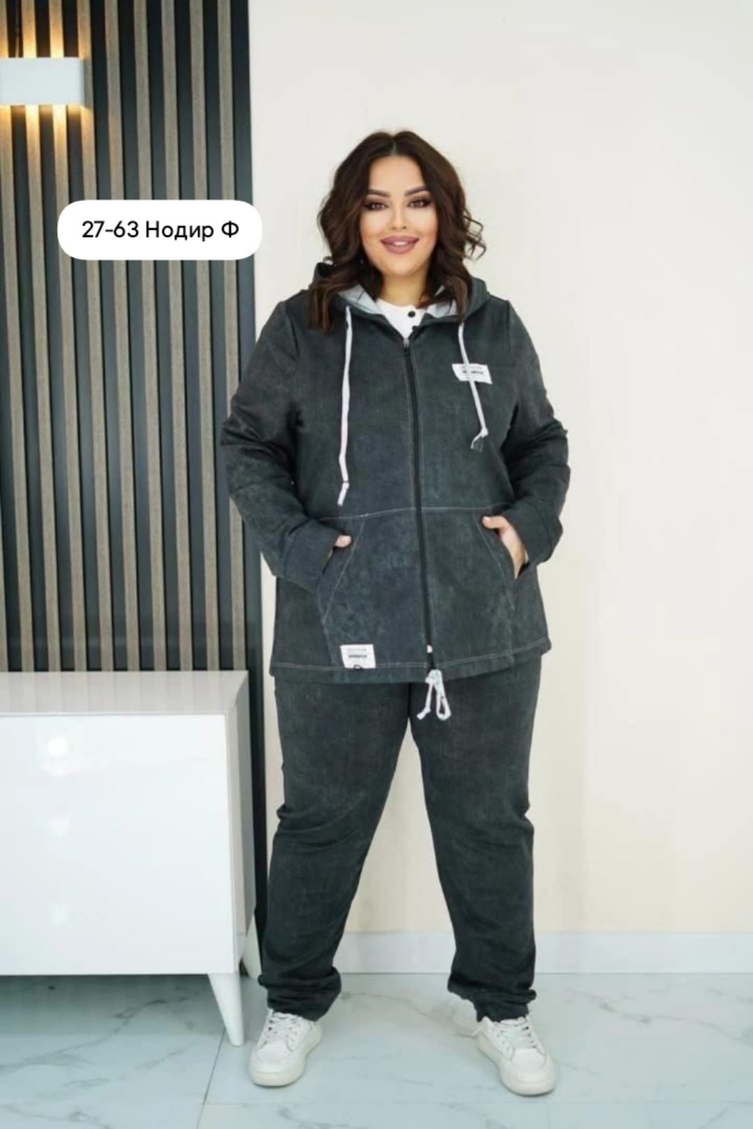 спортивные костюмы женские больших размеров,костюм женский велюровый большого размера,велюровый спортивный костюм больших размеров,велюровый костюм больших размеров ltmoda,велюровый костюм больших раз