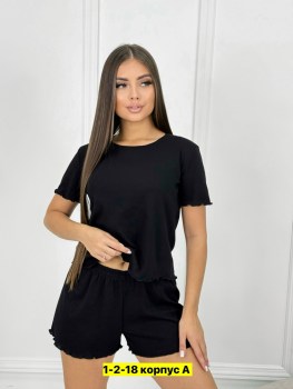 Домашняя одежда