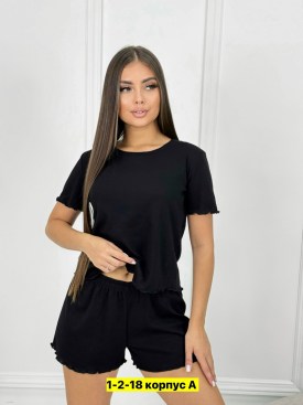 Домашняя одежда