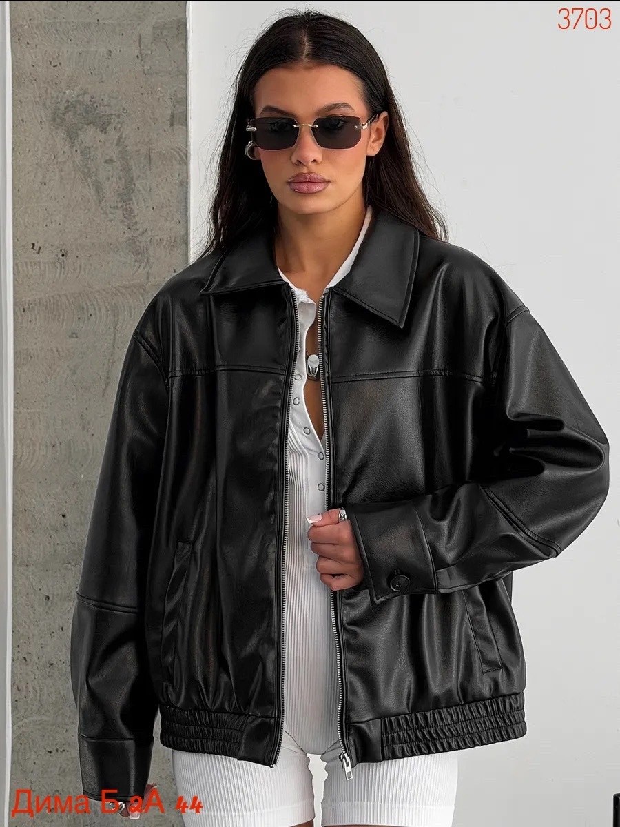 кожаная куртка,куртка кожаная косуха oversize,куртка бомбер,кожаный бомбер оверсайз,женская кожаная куртка