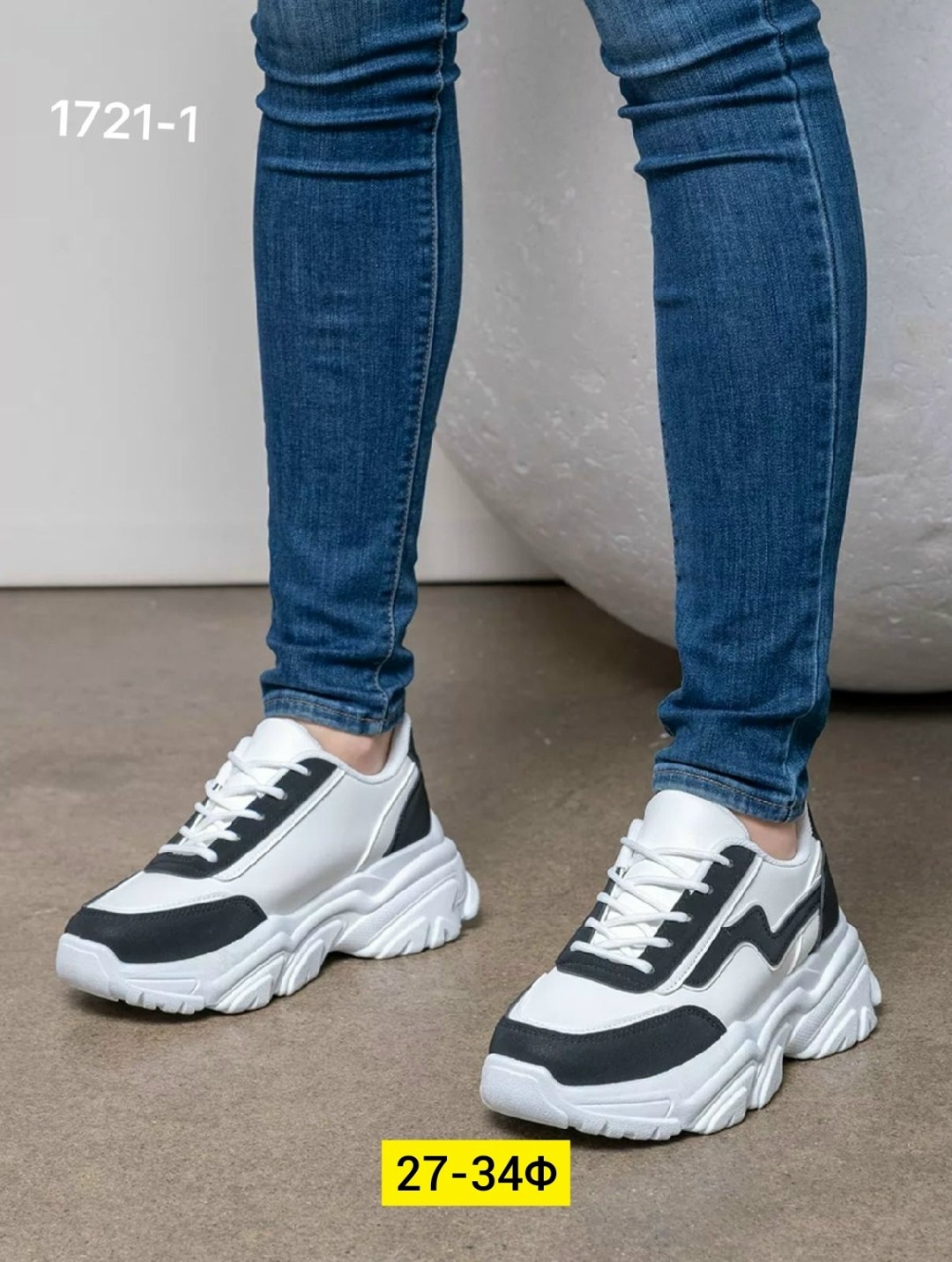 кроссовки женскиe,кроссовки,кроссовки женские белые,белые кроссовки,кроссовки для женщин