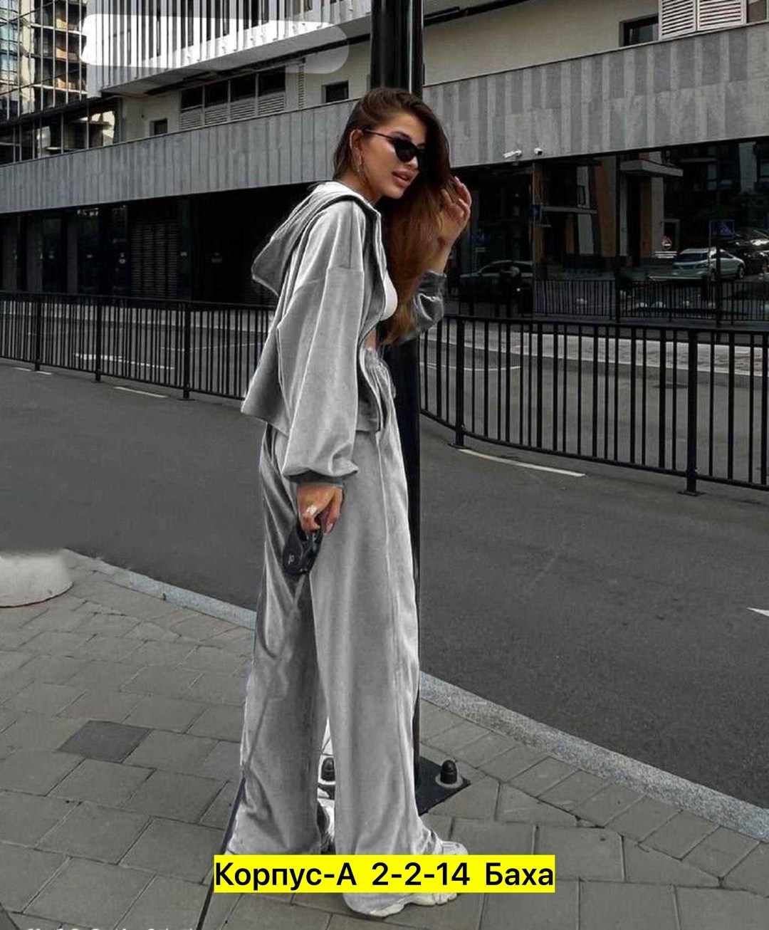 велюровый костюм с расклешенными штанами,костюм женский велюровый,бархатный костюм,велюровый костюм,бархатный костюм женский