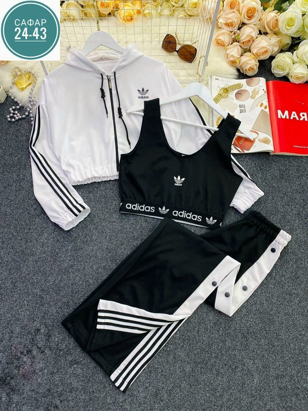 adidas женский спортивный костюм,костюм женский adidas,костюм спортивный женский,спортивный костюм адидас женский ,спортивный костюм адидас женский