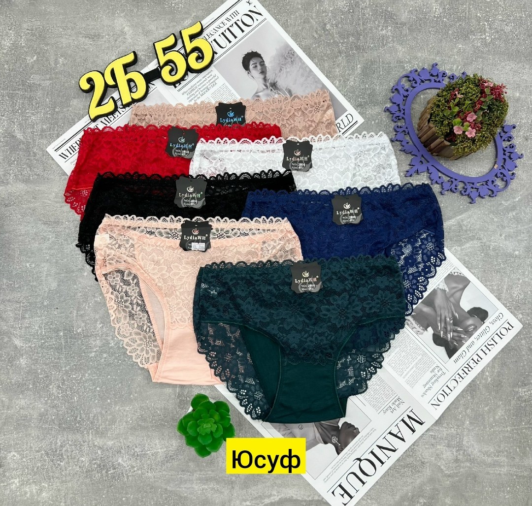 женские трусы,комплект трусов женские,комплект трусов,трусы кружевная,трусы женски