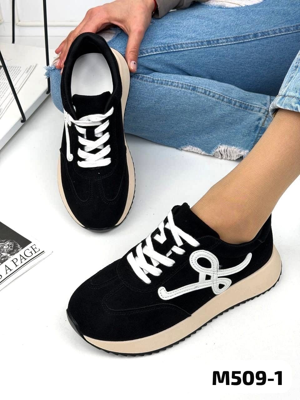 ,женские кроссовки,коричневые кроссовки,повседневные кроссовки,замшевые кроссовки