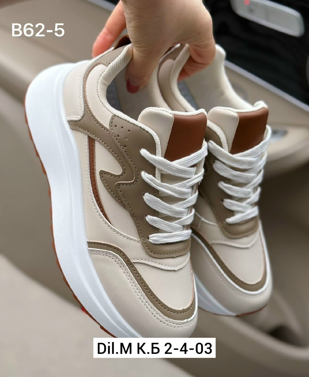 ,кроссовки женские,кроссовки для женщин,кроссовки кроссовки женские,модные кроссовки