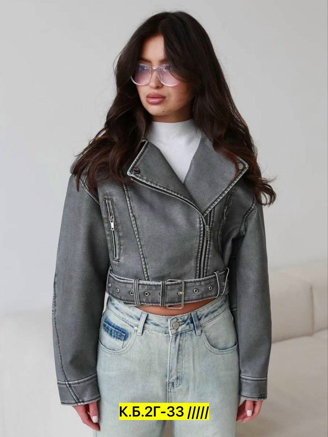 косуха винтажная куртка кожаная oversize серая monyken,косуха винтажная кожаная куртка серая оверсайз mony,куртка косуха,куртка косуха женская,кожаная куртка косуха