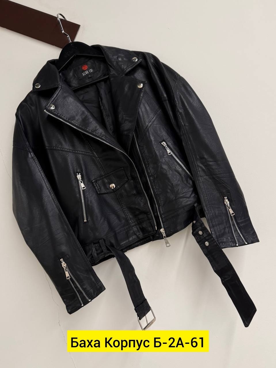 куртка косуха женская кожаная,кожаная куртка косуха,куртка косуха,косуха кожзам,куртка кожаная