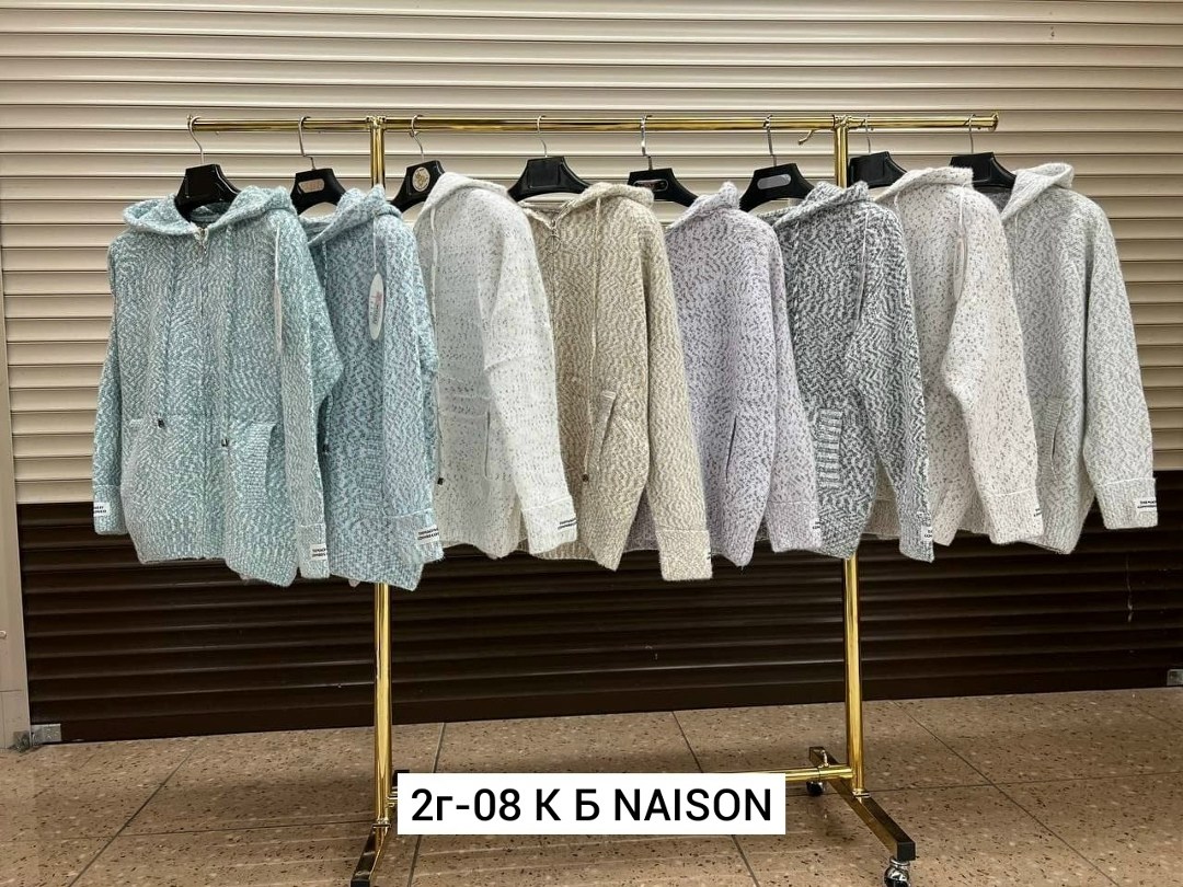 кардиган женский вязаный,кардиган кофта,кардиган вязаный оверсайз кофта,кардиган вязаное,кардиган женский