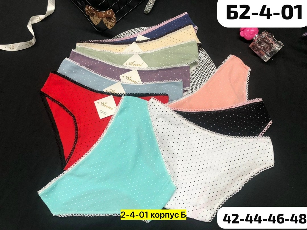 трусы женские 5 шт,трусы женски,трусы женские хлопок,трусики женские,женская трусы