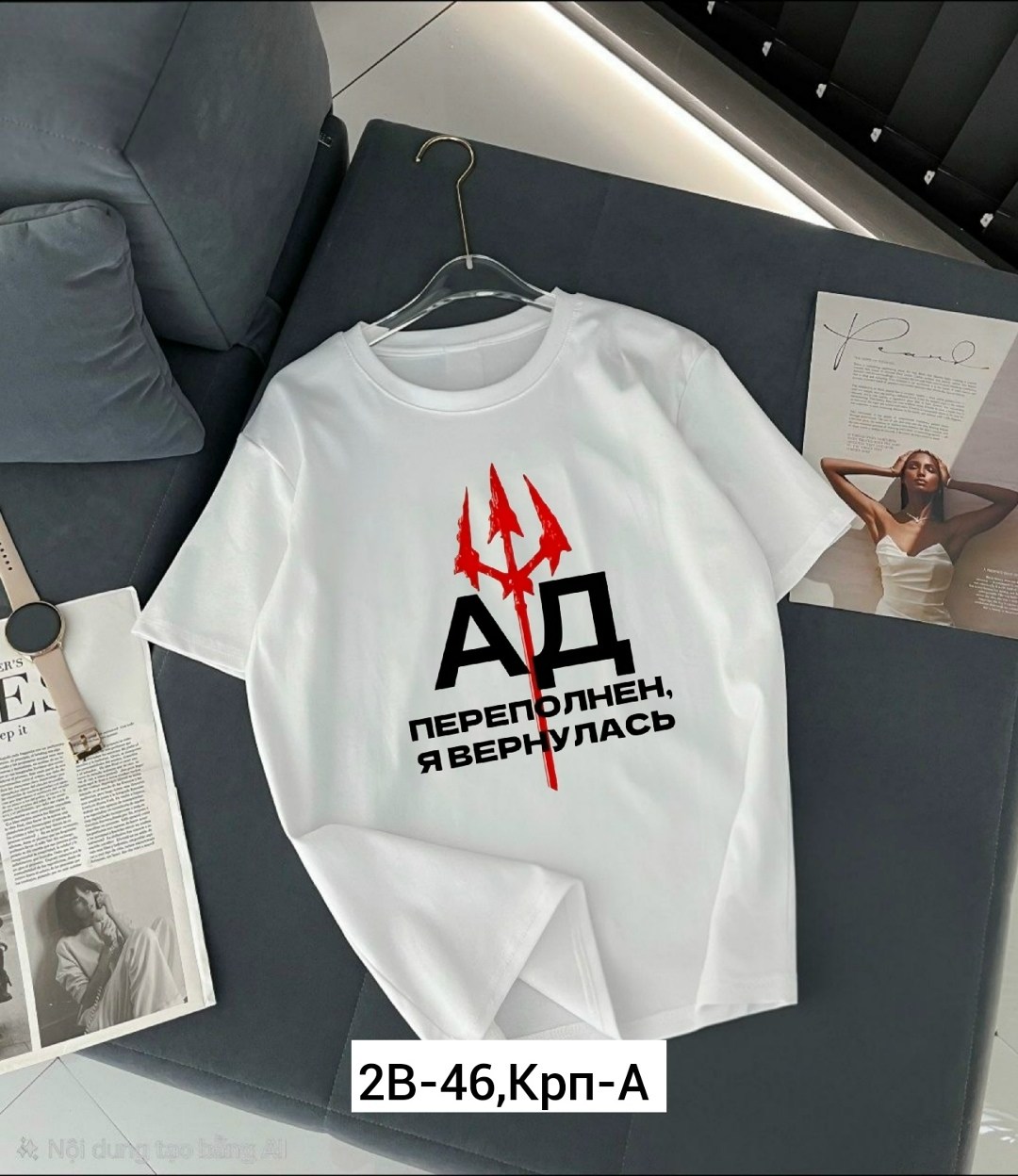 футболки мужские,футболка,футболка с надписью,футболки и майки,футболка мужская женская