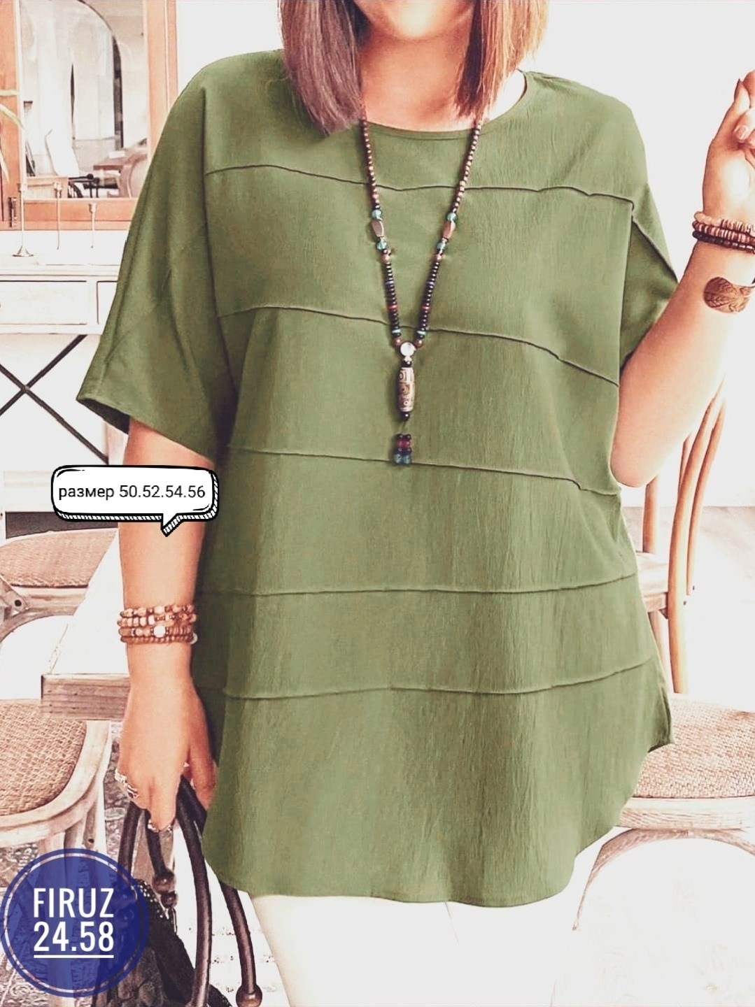 блузка больших размеров женская,туника большие размеров,блузка женская большие размеры,блузка большие размеры,блузка туника