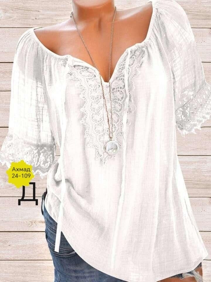 блузка бохо,блузка женская модная,блузка кофточка,блузка женская,женская повседневная блузка