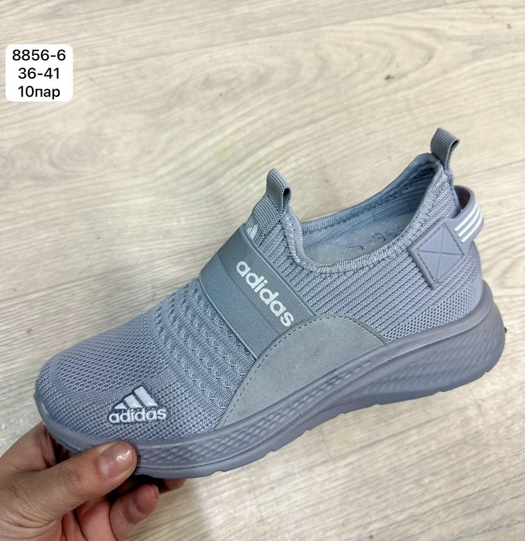adidas кроссовки,,кроссовки женские adidas,женские кроссовки,спортивная