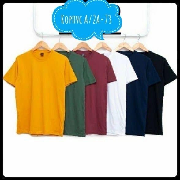 мужская футболка,мужская футболка зеленая,футболка мужская хаки,футболка для мужчин хлопок,футболка мужская большого размера