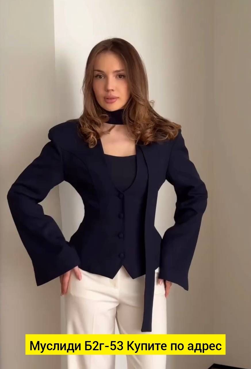 пиджак,пиджак классический,жакет классический,пиджак женский,жакет пиджак
