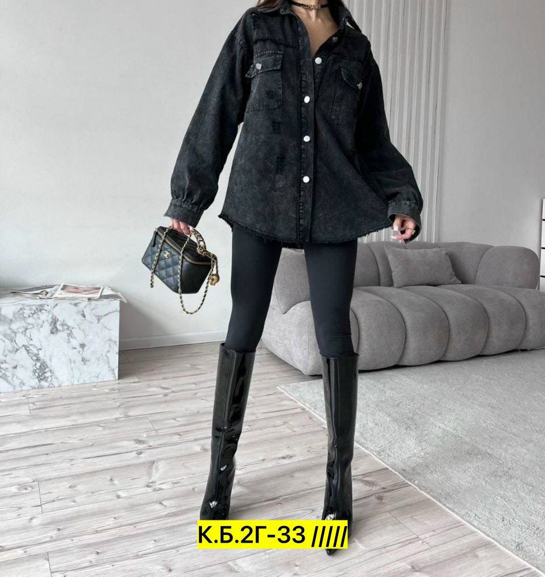 стильная одежда,женская рубашка,джинсовая куртка,куртка джинсовая женская,рубашка серая