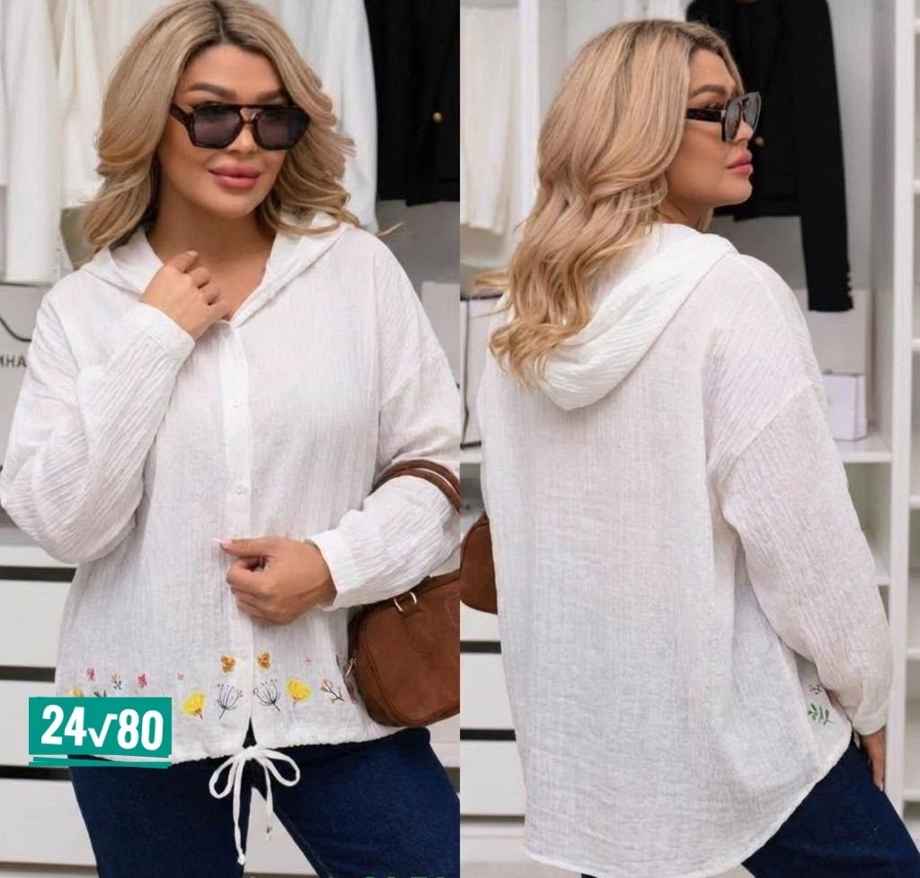 женская кофта,куртка женская,кофта модная,кофта кардиган,кардиган женский