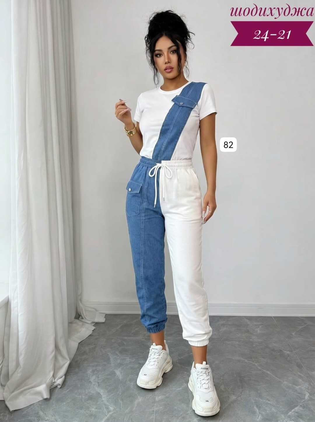 спортивные костюмы женские,костюм женский,костюм женский двойка,спортивная одежда для женщин,костюм джинсовый