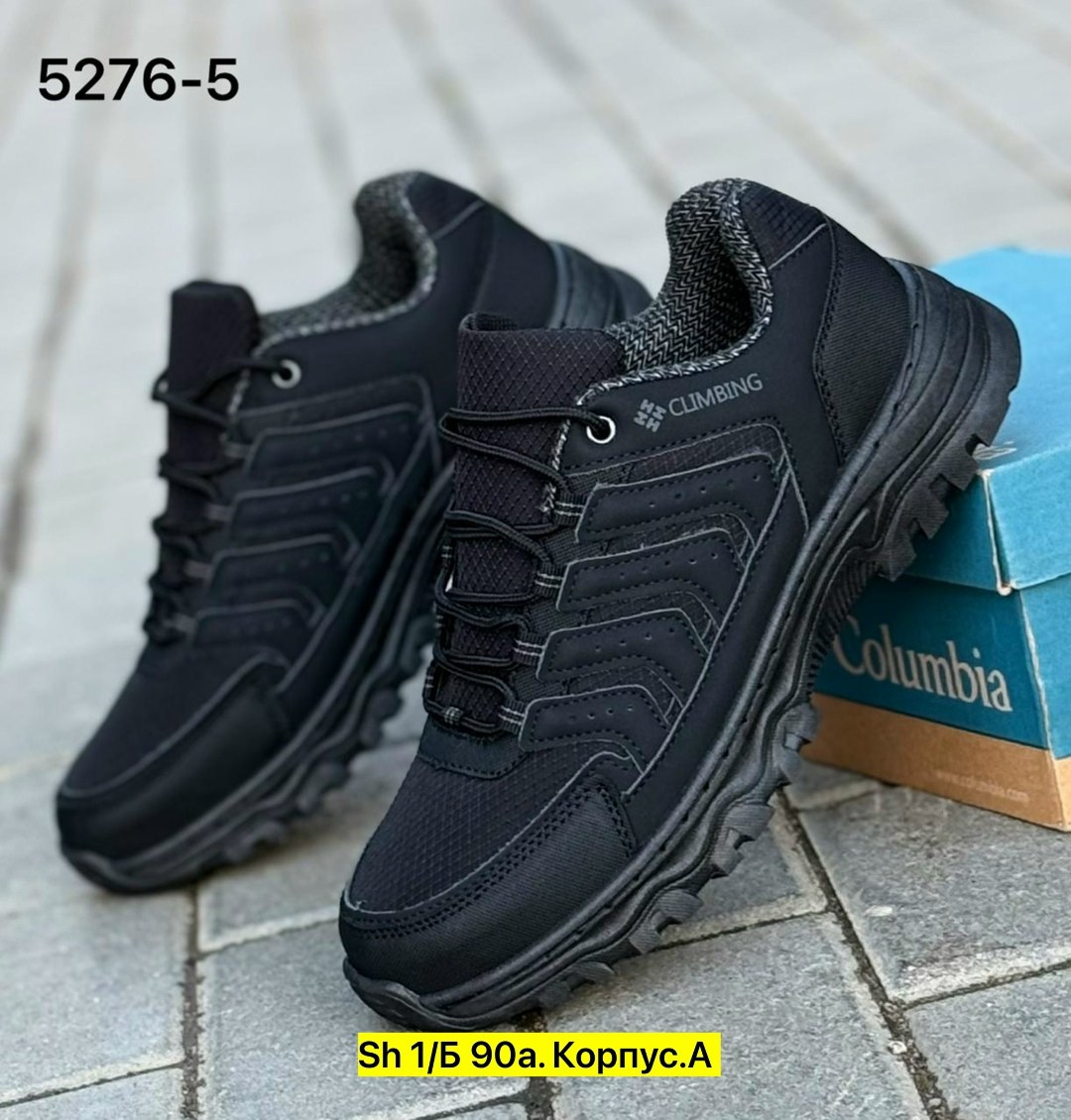 кроссовки для мужчин,мужские кроссовки,кроссовка мужской,кроссовки прада мужские черные кожаные,кроссовки мужские термо