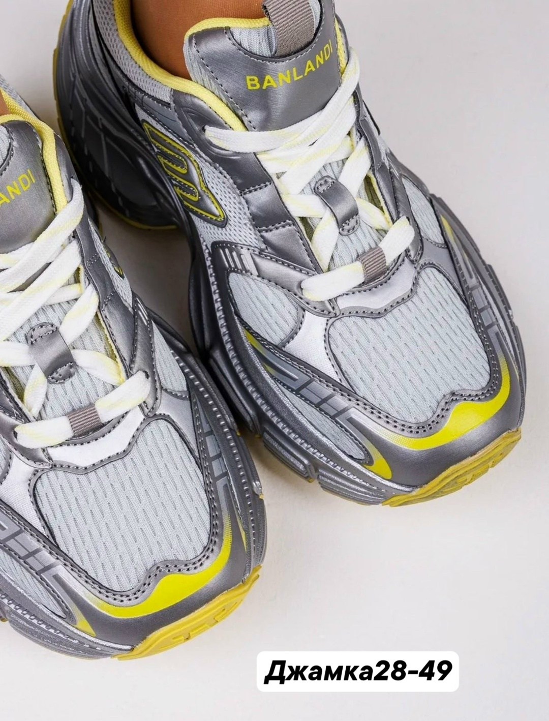 кроссовки женскиe,кроссовки,кроссовки массивные,женские массивные кроссовки,кроссовка