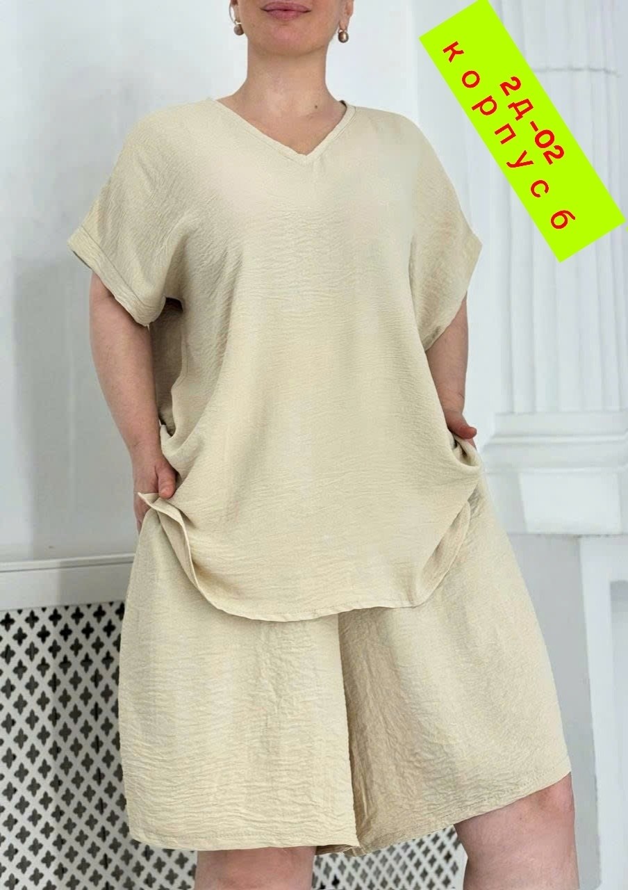 летний костюм с шортами больших размеров,женские летние костюмы,летний костюм свободного кроя,повседневный костюм,костюм оверсайз большого размера