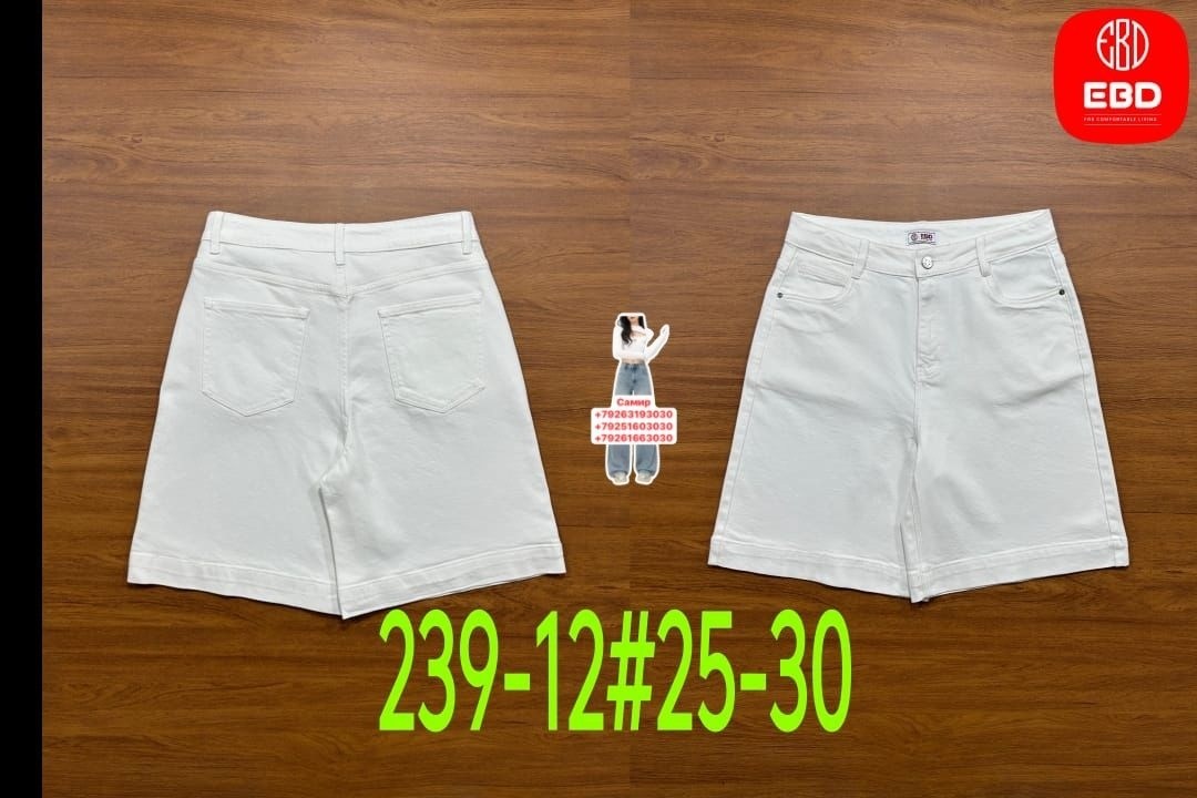 джинсовая юбка,юбка джинсовая женская,юбка мини джинсовая,короткая джинсовая юбка,юбка джинс