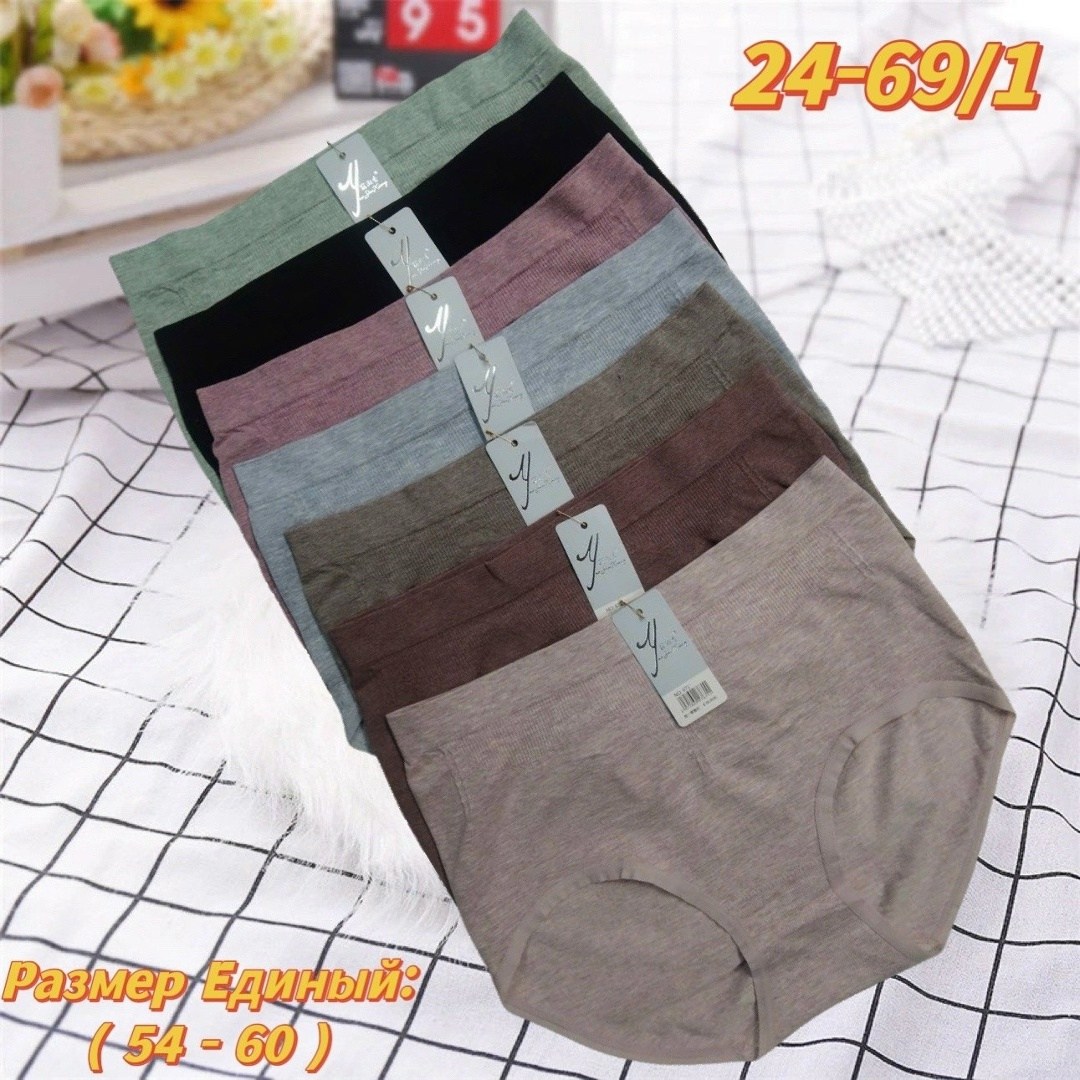 трусы для женщин,комплект трусов женские,трусы женски,женская трусы,комплект трусов слипы