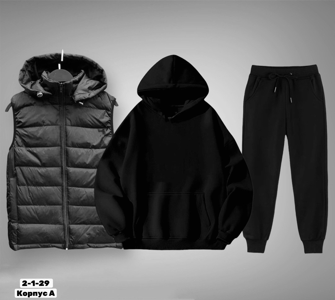костюм спортивный,мужской теплый спортивный костюм на флисе,костюм спортивный тройка,костюм спортивный мужской,спортивные костюмы на флисе