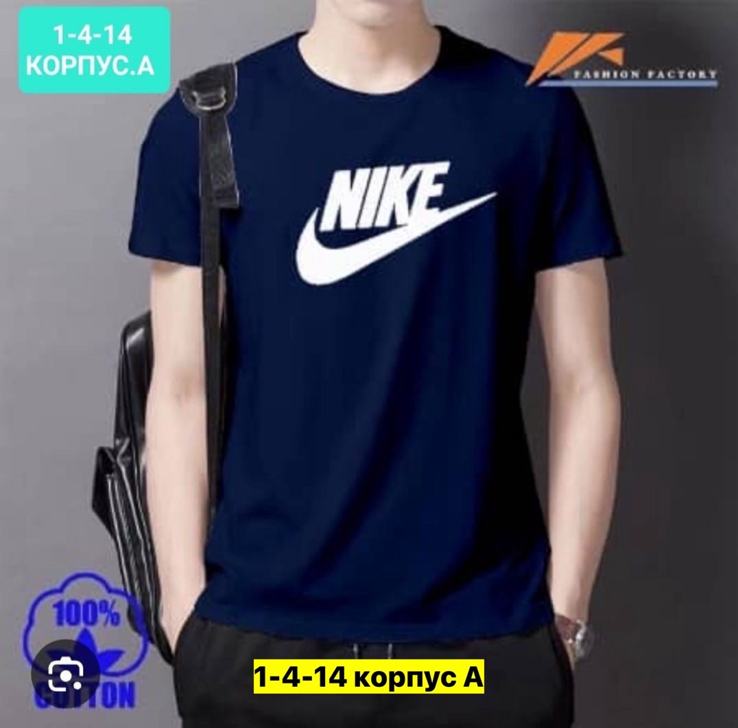 nike swoosh футболка мужская,футболку nike,футболка nike мужская,футболки найк мужские,футболки найк