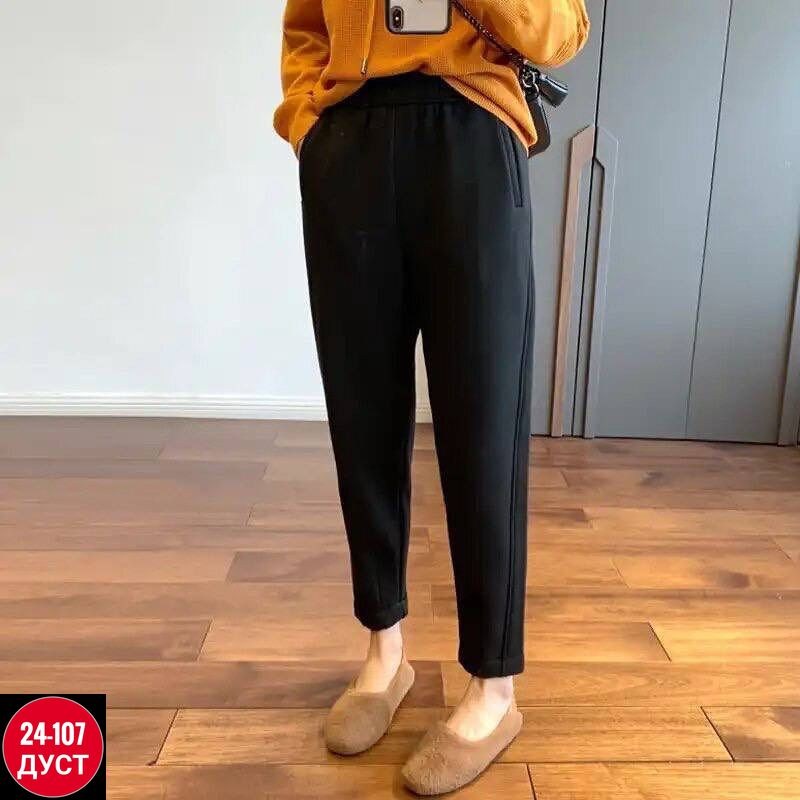повседневные брюки,модные брюки,женские брюки,штаны спортивные,штаны плотные