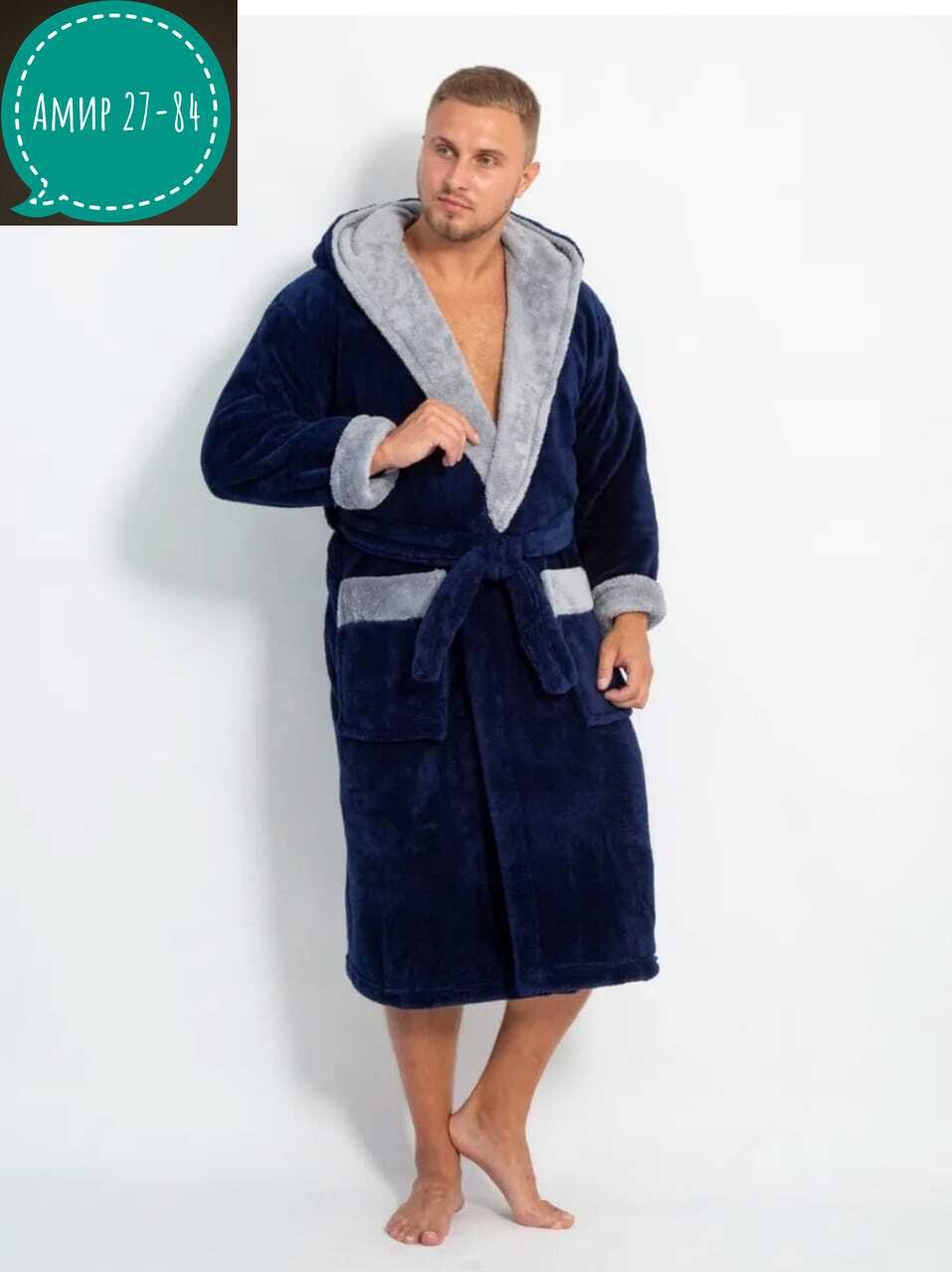 халат мужской махровый,мужской халат с капюшоном,халат мужской махровый с капюшоном,халат мужской велюровый,халат для мужчины махровый в подарок