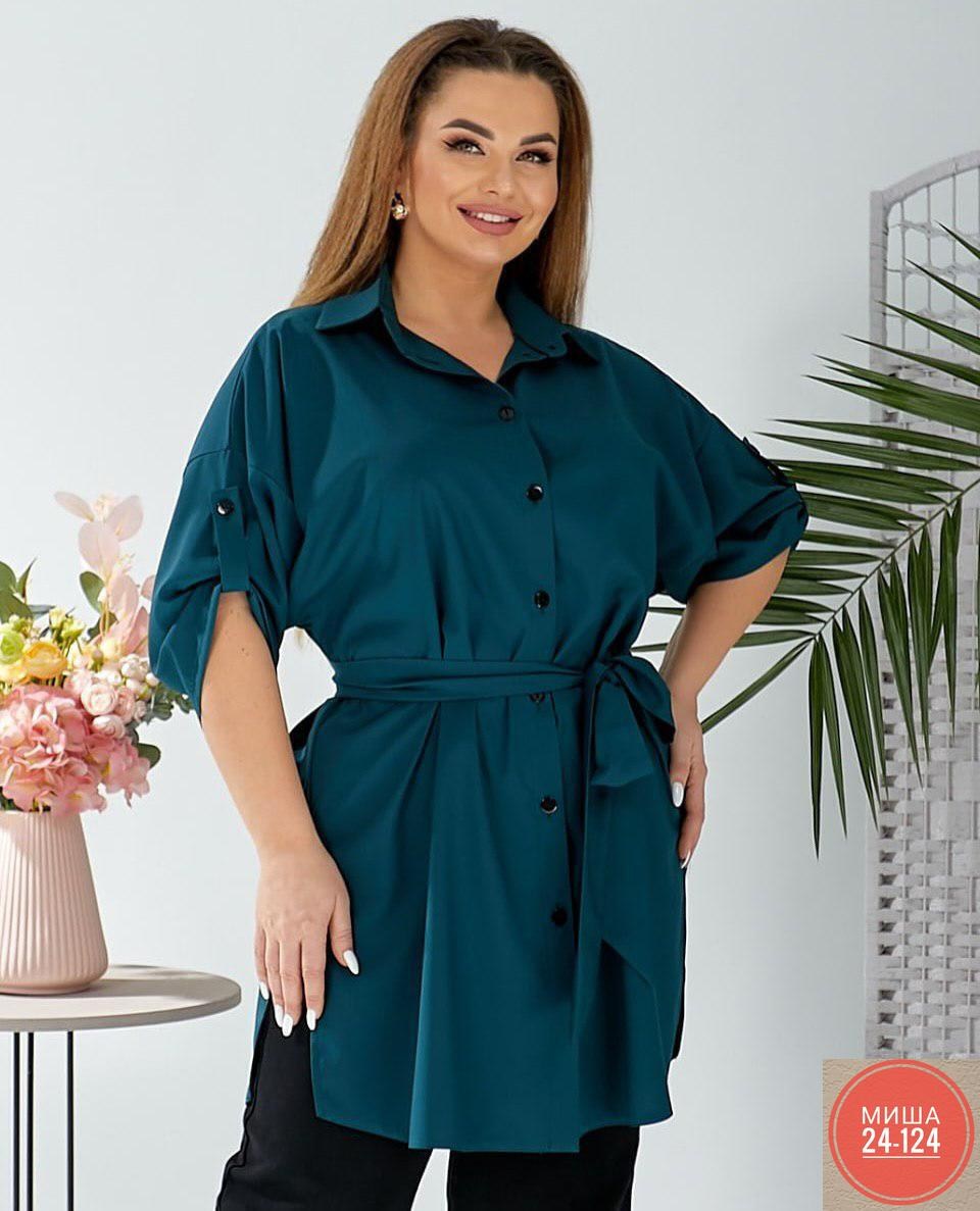 блузка стильная,рубашка удлиненная,женские блузки больших размеров,женская рубашка,блузка повседневная