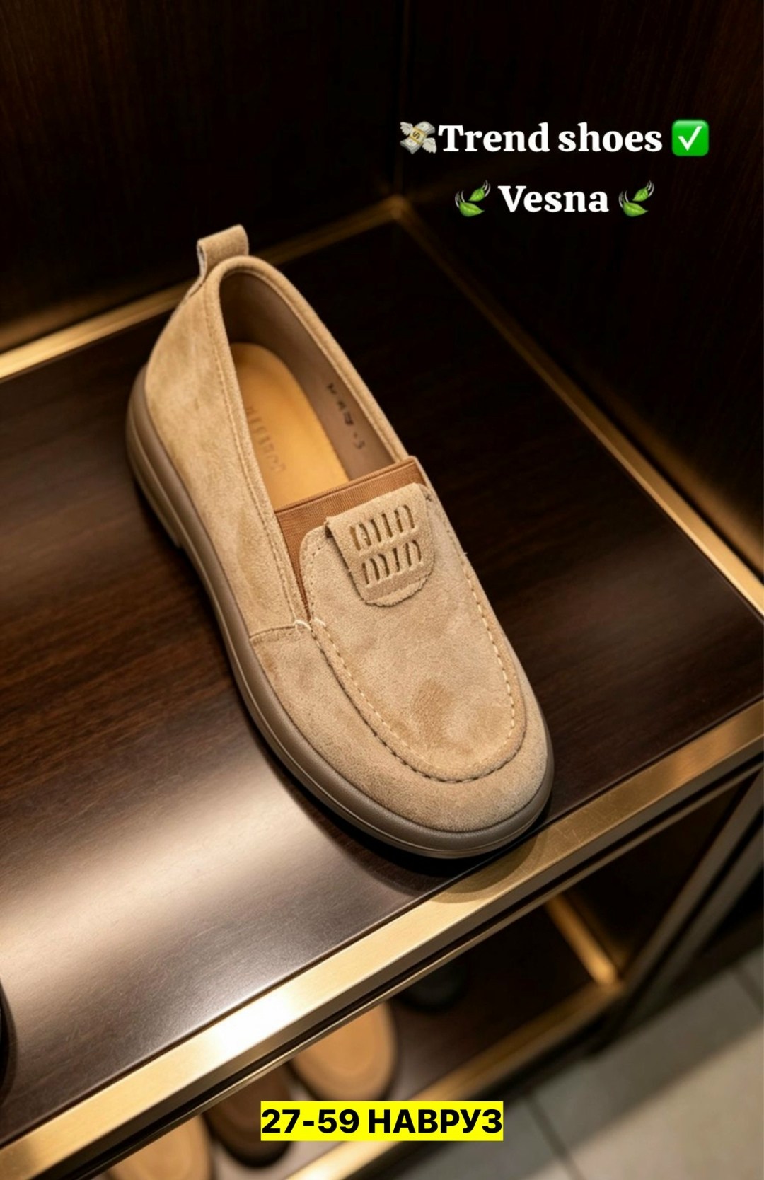 лоферы из натуральной замши loro piana premium shoes,лоферы loro piana,,лоферы лоро пиано,замшевые лоферы лоро пиано