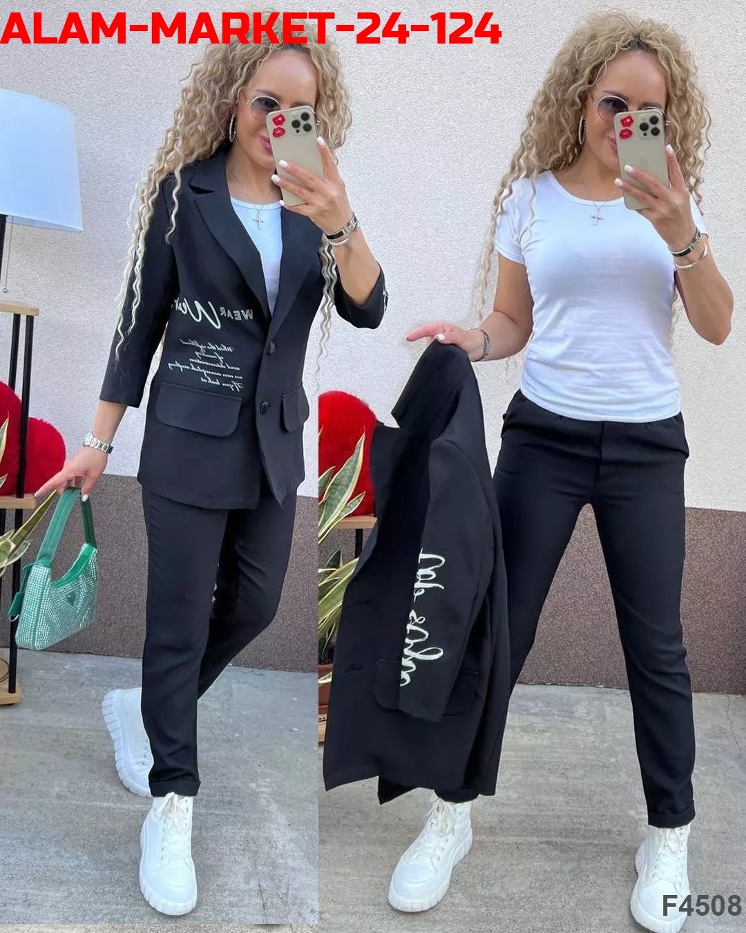 костюм двойка женская,костюм двойка,костюм брючный двойка,костюм женский,брючный костюм женский голубой