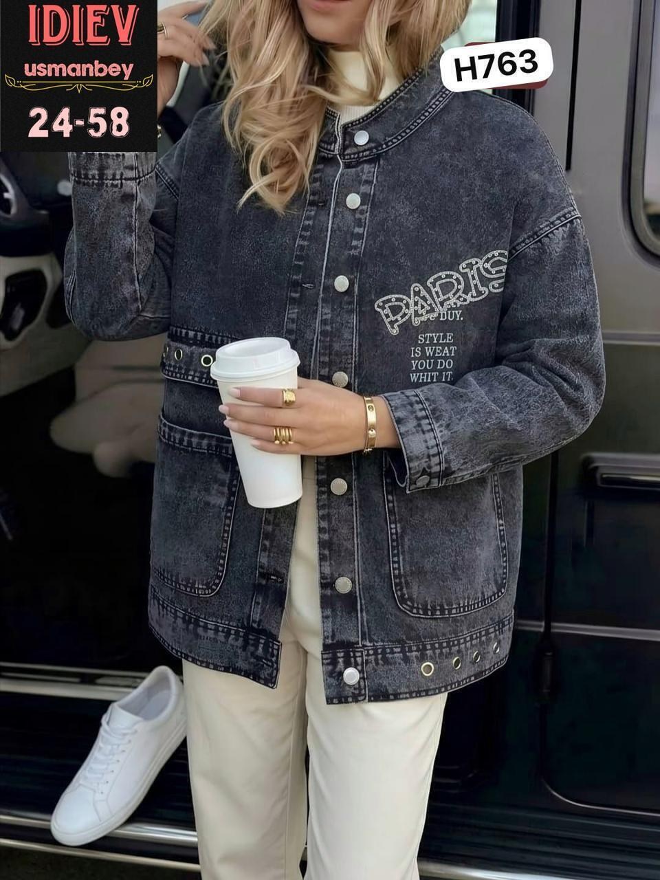 куртка джинсовая женская,джинсовая куртка,джинсовка куртка,джинсовая куртка , джинсовые куртки женские