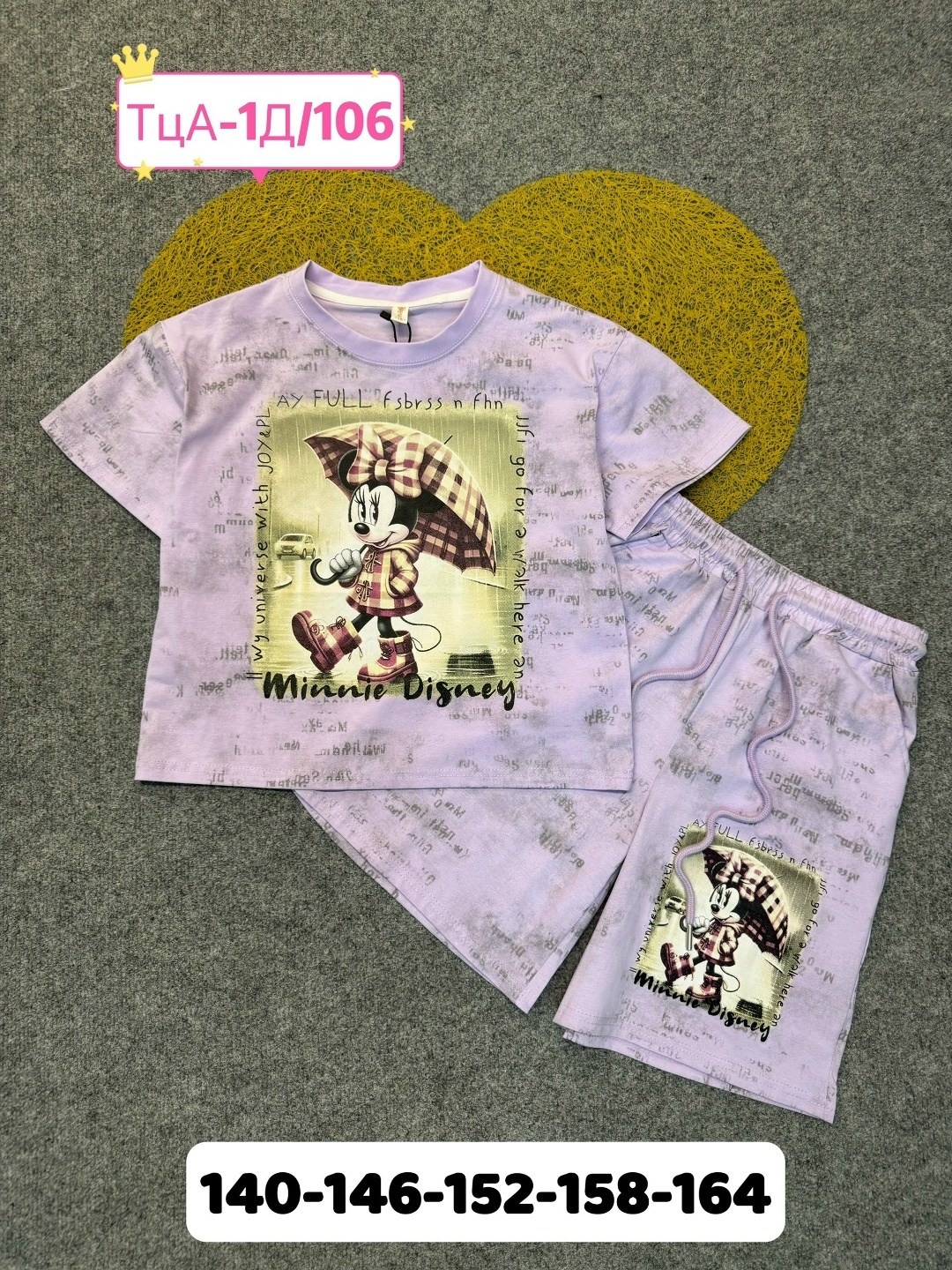 костюм для девочек,летний костюм для девочек,детский костюм,детские костюмы,одежда для девочек