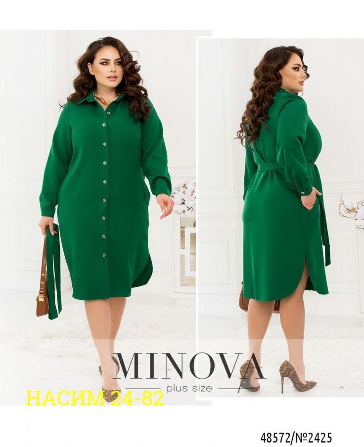 платья большие размеры,платье с поясом,платье женское зеленое,зеленое платье 52 54,женские платья больших размеров